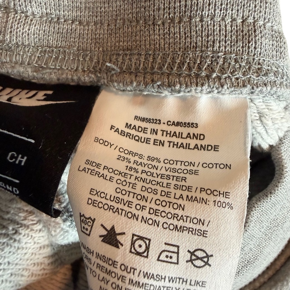 Nike Grey Athletic Shorts Athleisure White Logo Comfort Cotton Stretch Small Men - Picture 7 of 11